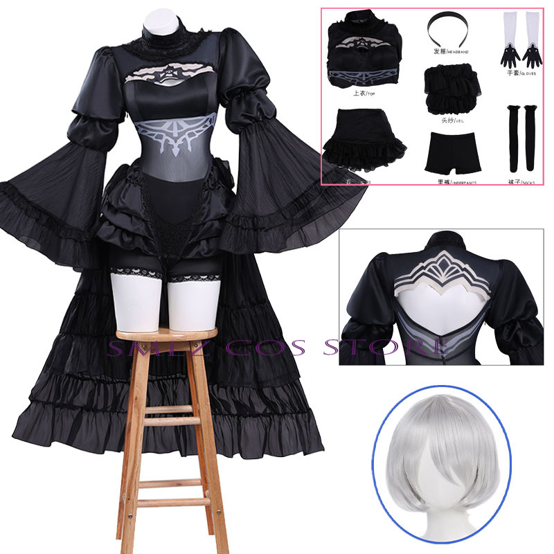 Anime Cosplay Waifu - Anime No. 2 Type B Cosplay