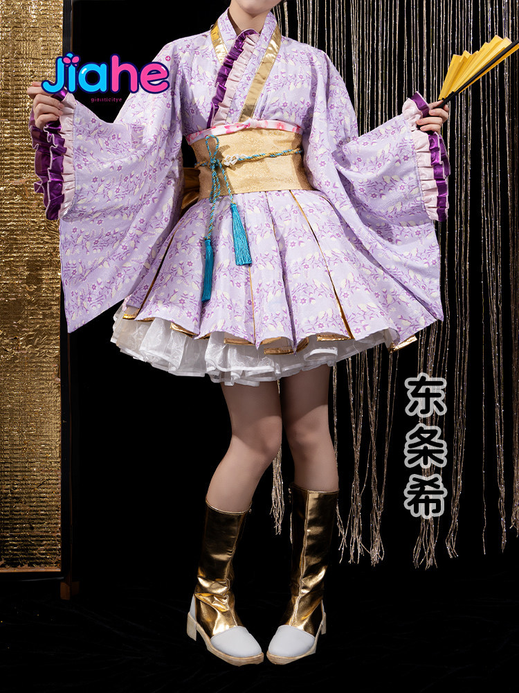 Anime Cosplay Kimono - Kotori Minami Nozomi Tojo Rin Hoshizora