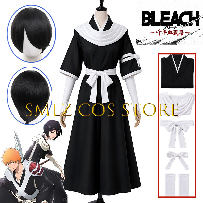 Anime Cosplay Kimono - 2026 TYBW Rukia Cosplay Kuchiki Costume