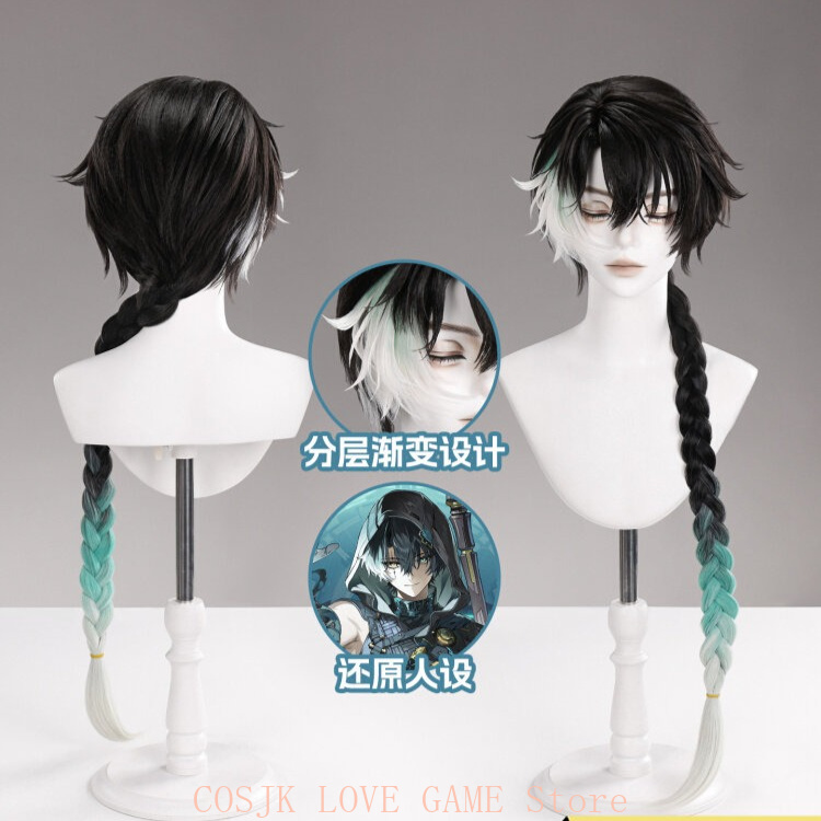 Anime Cosplay Waifu - Game Wuthering Waves Jingran Cosplay Wig