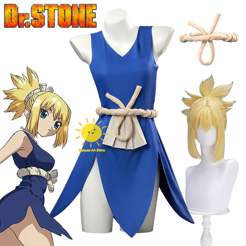 Anime Dr.Stone Cosplay Kohaku  - Anime Cosplay Waifu 评论和价格