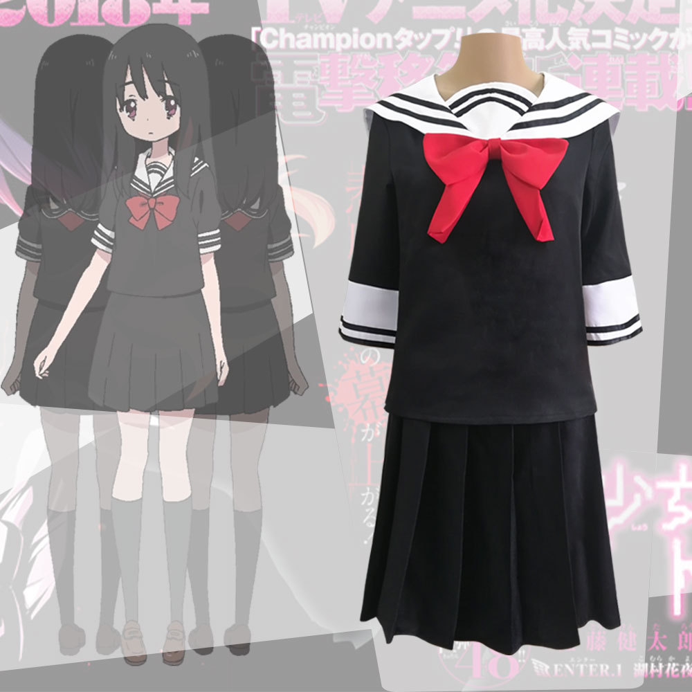 Magical Girl Website - Asagiri - Anime Cosplay Websites 评论和价格
