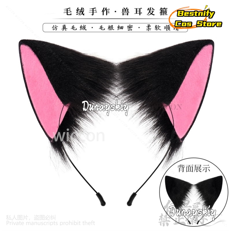 Anime Tokyo Mew Mew Cosplay Mo - Anime Cosplay Simple 评论和价格