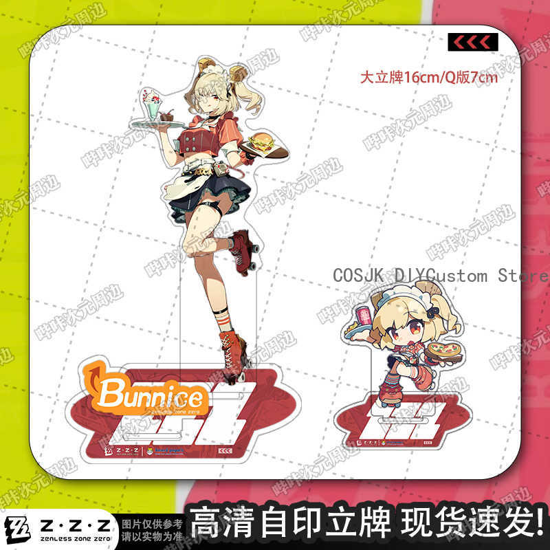 Anime Zenless Zone Zero Soldie - Anime Zero Cosplay 评论和价格