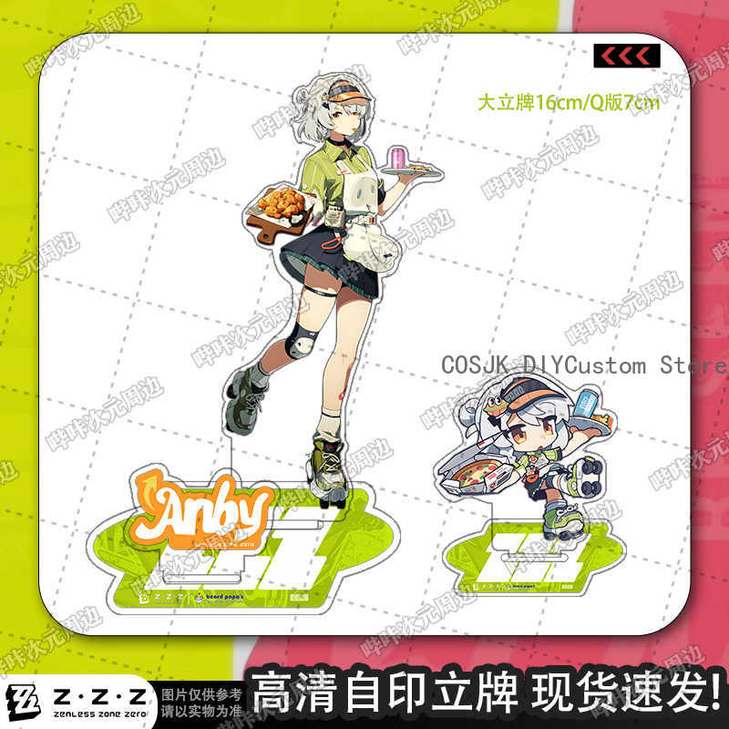 Anime Zenless Zone Zero Soldie - Anime Zero Cosplay 评论和价格