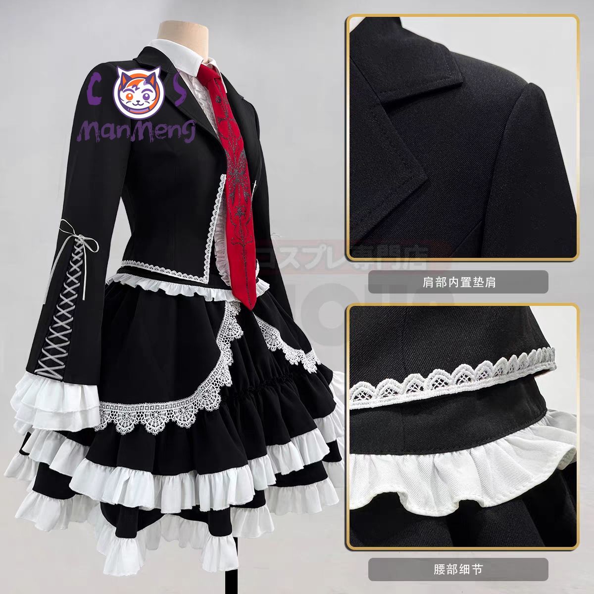 Anime Celestia Ludenberg yasuh - Anime Cosplay Outfit Girl 评论和价格