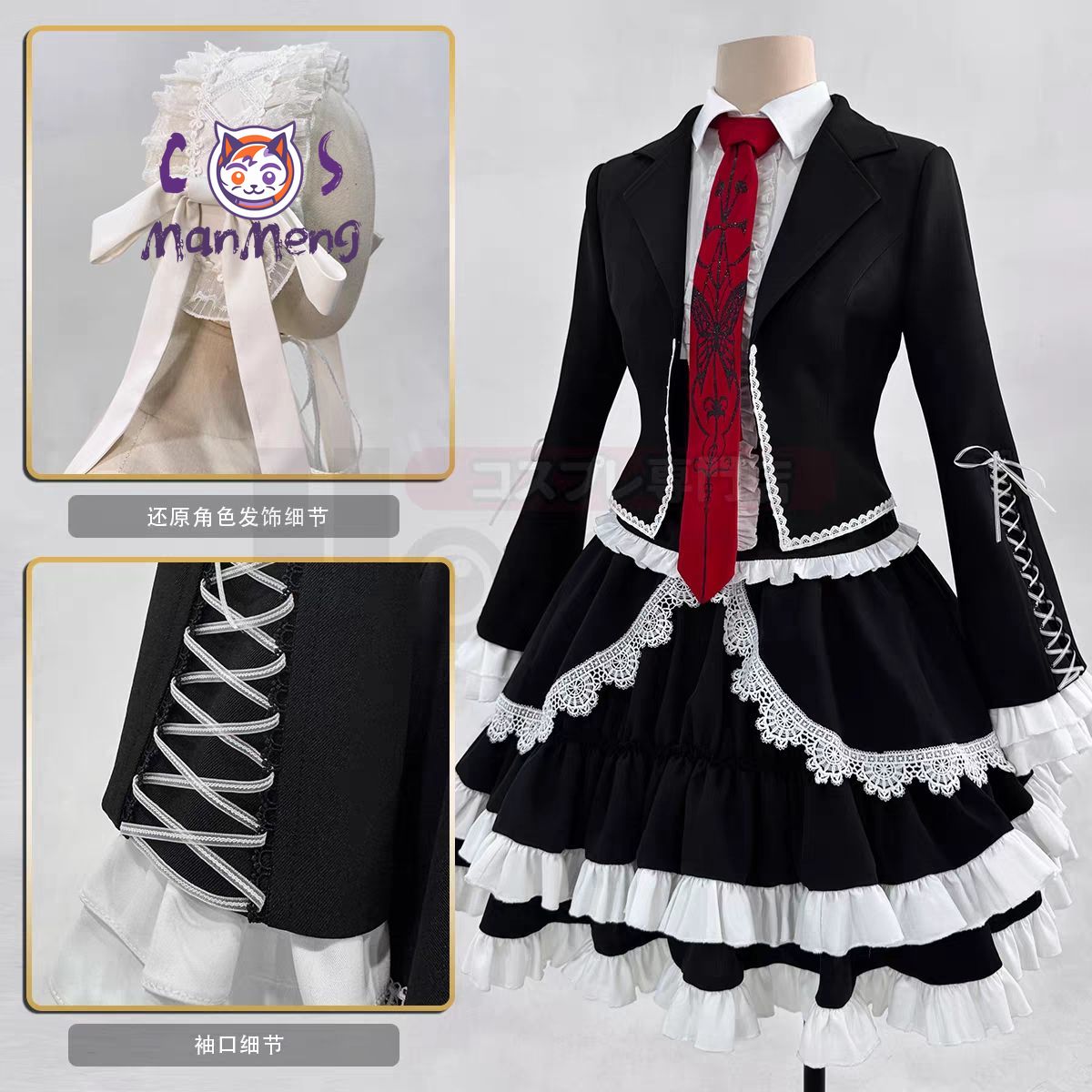 Anime Celestia Ludenberg yasuh - Anime Cosplay Outfit Girl 评论和价格