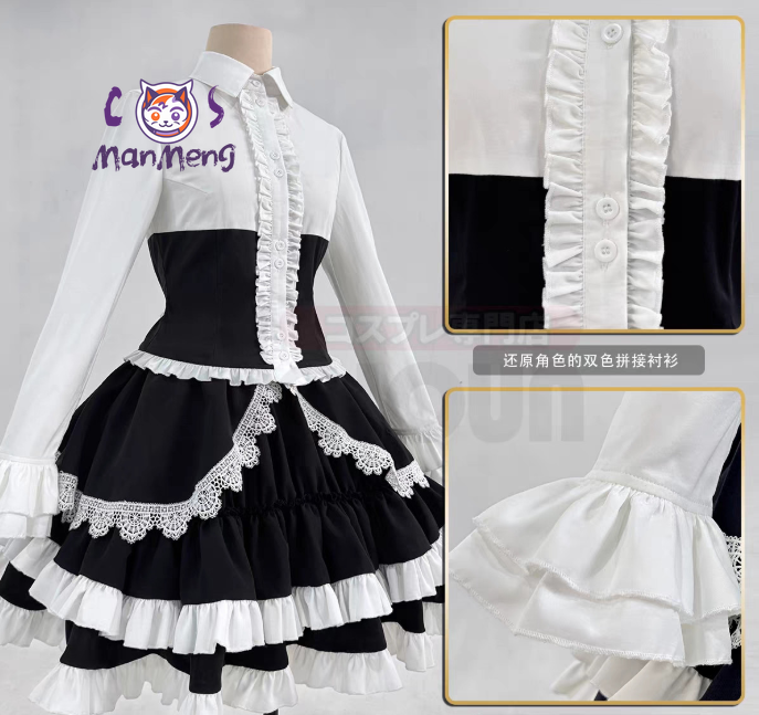 Anime Celestia Ludenberg yasuh - Anime Cosplay Outfit Girl 评论和价格
