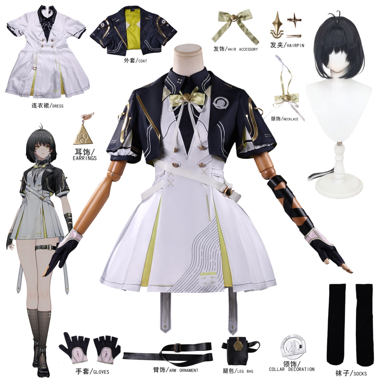 Game Wuthering Waves Rover Wom - Anime Cosplay Wig 评论和价格