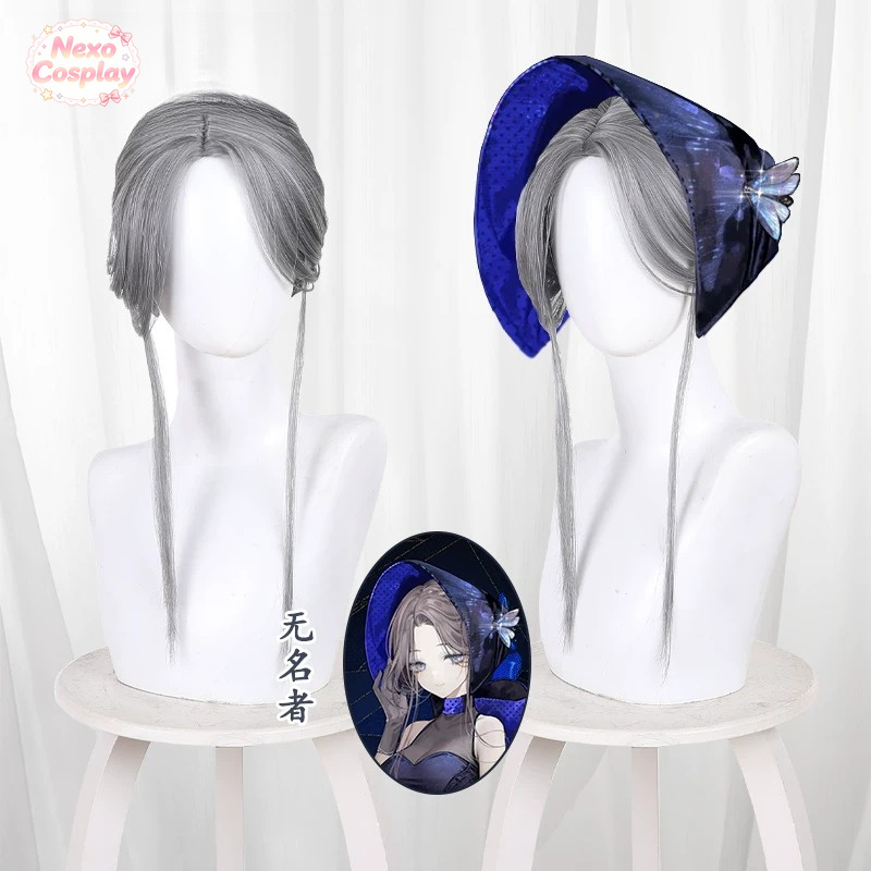 Reverse: 1999 Ms. Stranger Cos - Anime Cosplay Wig 评论和价格