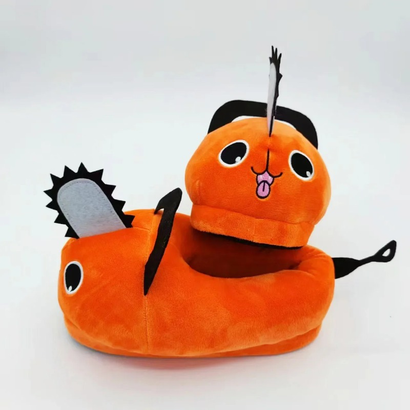 Anime Chainsaw Man Pochita Hou - Chainsaw Man Cosplay 评论和价格