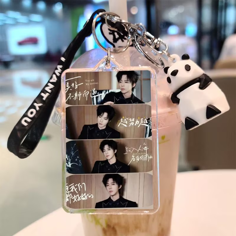Liu Yuning Cosplay Keychain Ph - Anime Cosplay Diy 评论和价格