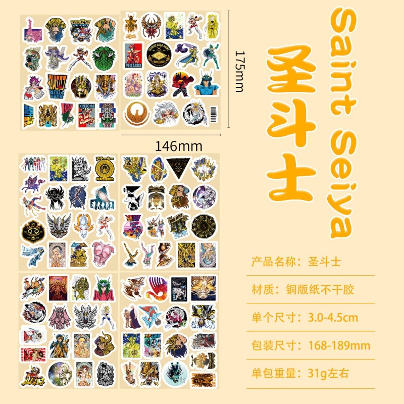 101Pcs Saint Seiya Anime Stick - Anime Cosplay Diy 评论和价格