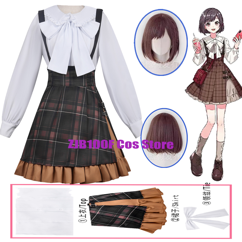 2026 Shinonome Ena Cosplay Ani - Anime Cosplay 2026 评论和价格