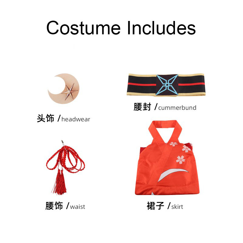 2026 Cosmic Kaguya Cosplay Kim - Anime Cosplay Kimono 评论和价格