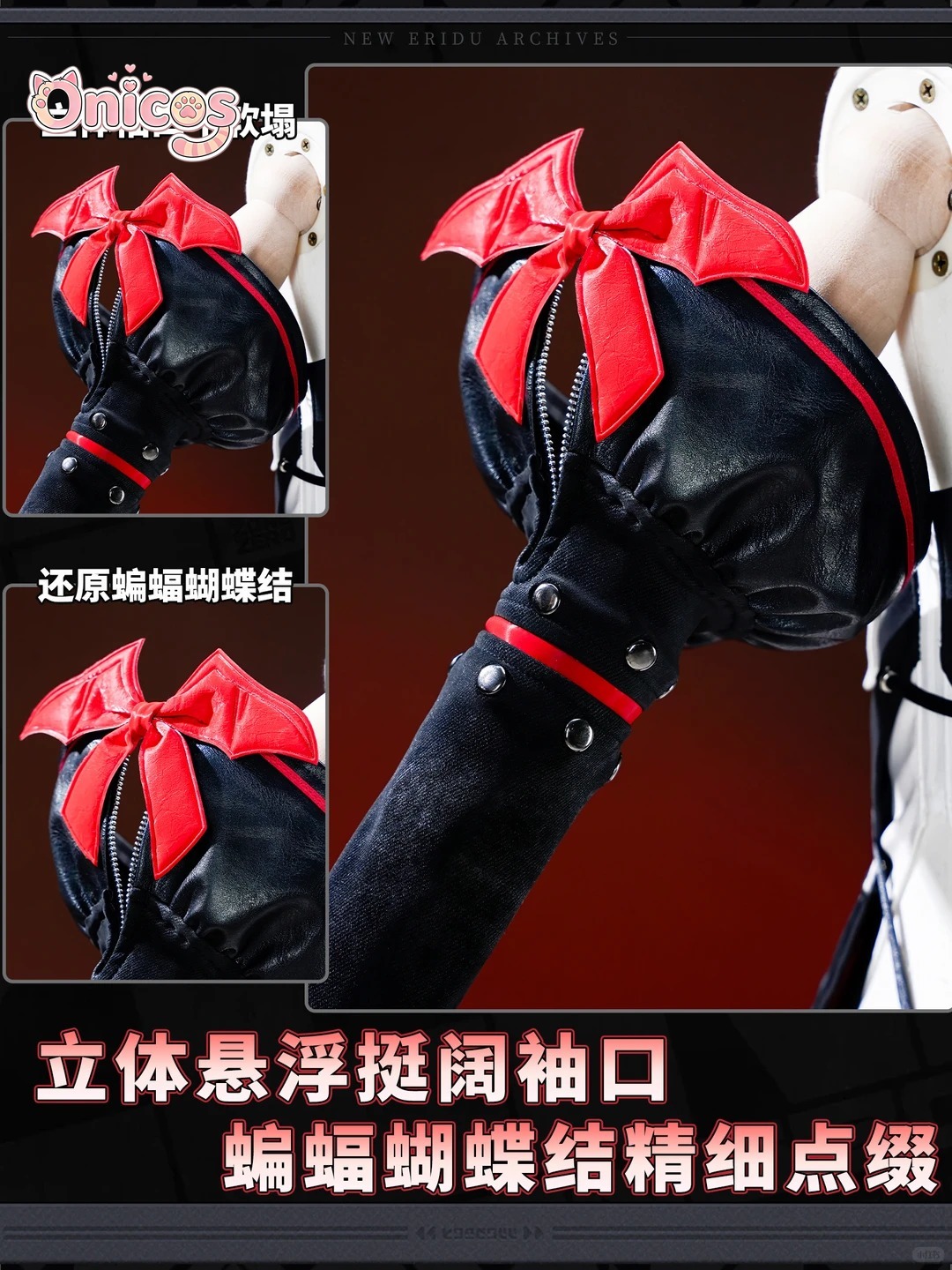 ZZZ Zenless Zone Zero Claret F - Anime Zero Cosplay 评论和价格