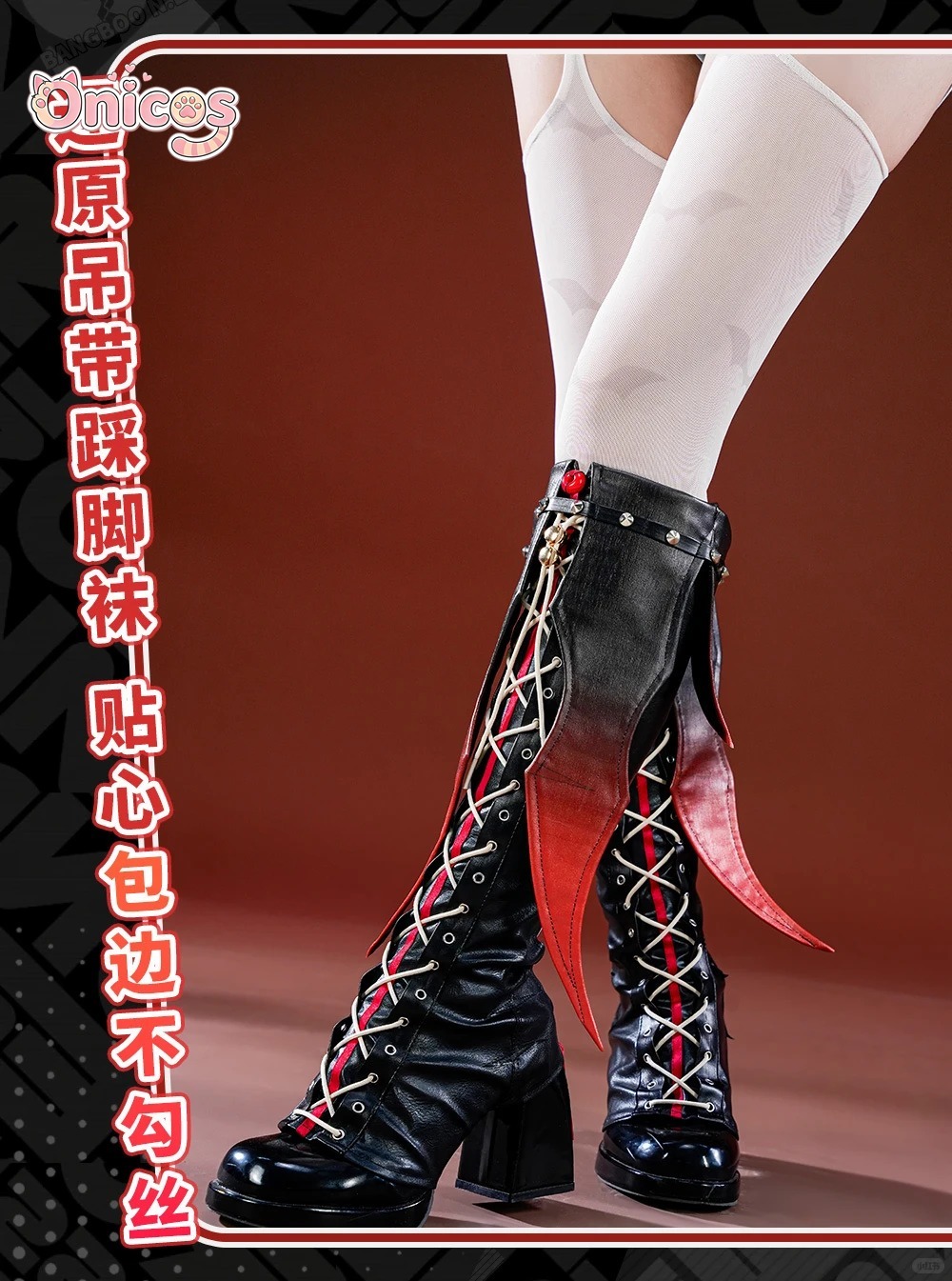 ZZZ Zenless Zone Zero Claret F - Anime Zero Cosplay 评论和价格