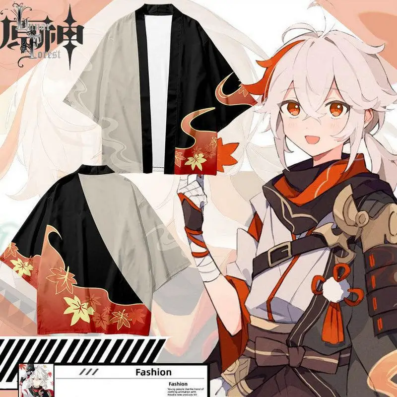 Genshin Impact Kaedehara Kazuh - Anime Cosplay Kimono 评论和价格
