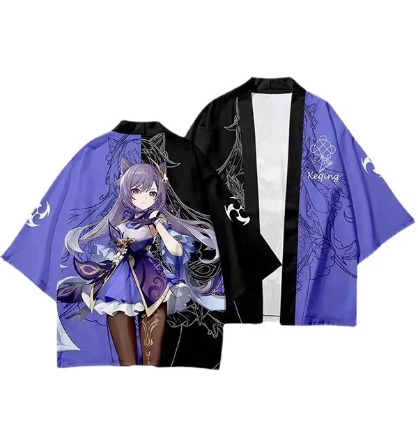 Genshin Impact Kaedehara Kazuh - Anime Cosplay Kimono 评论和价格