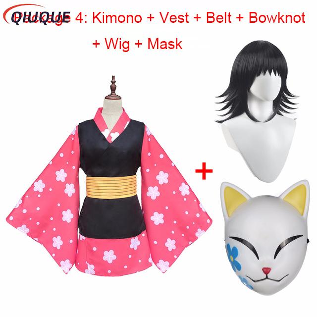 Makomo Cosplay Costume Kimono  - Anime Cosplay Kimono 评论和价格