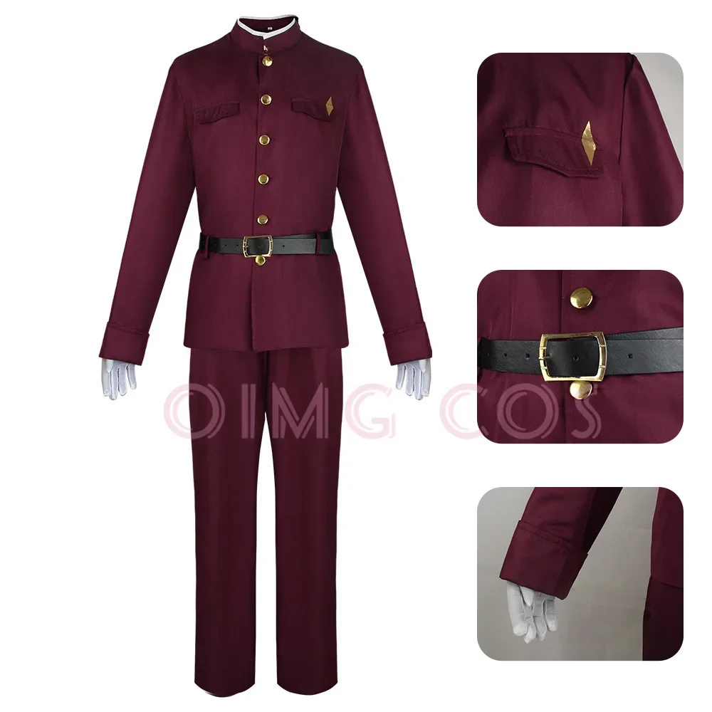 Okura Teruko Cosplay Suehiro T - Anime Cosplay Wig 评论和价格