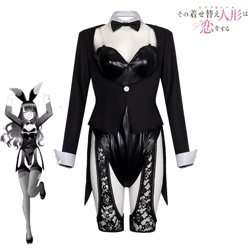 My Dress-Up Darling Cosplay Co - Anime Cosplay Bodysuit 评论和价格