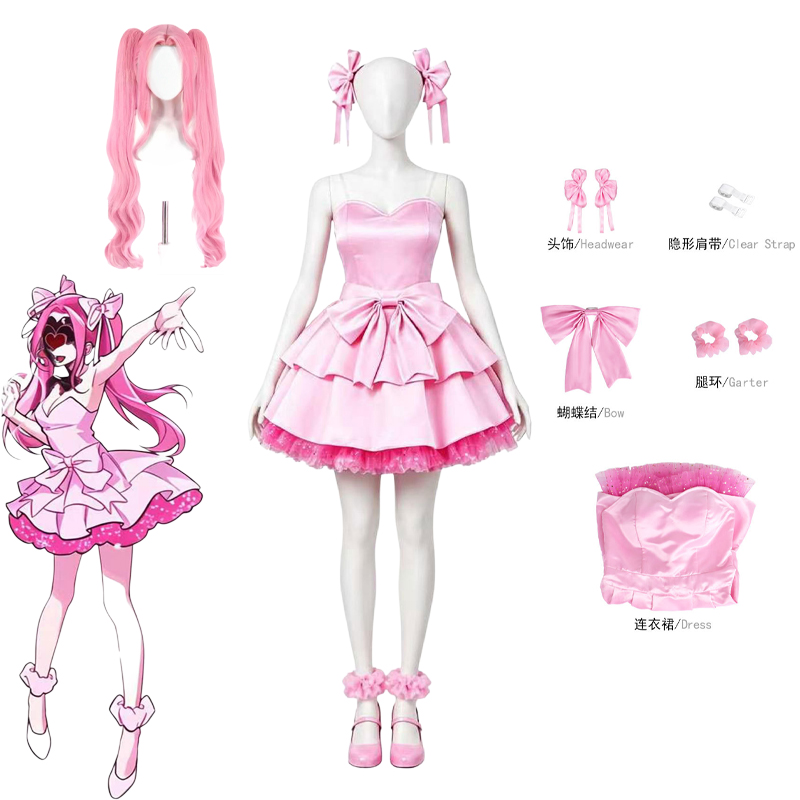 Anime Alien stage Zombie Stage - Anime Cosplay Waifu 评论和价格