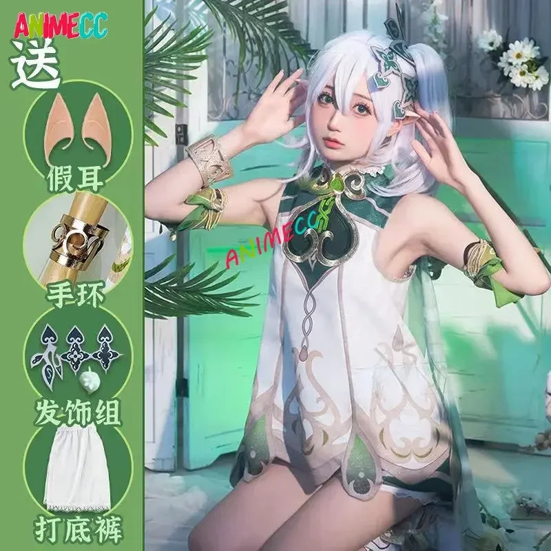 ANIMECC in Stock Nahida Genshi - Anime Cosplay Outfit Girl 评论和价格