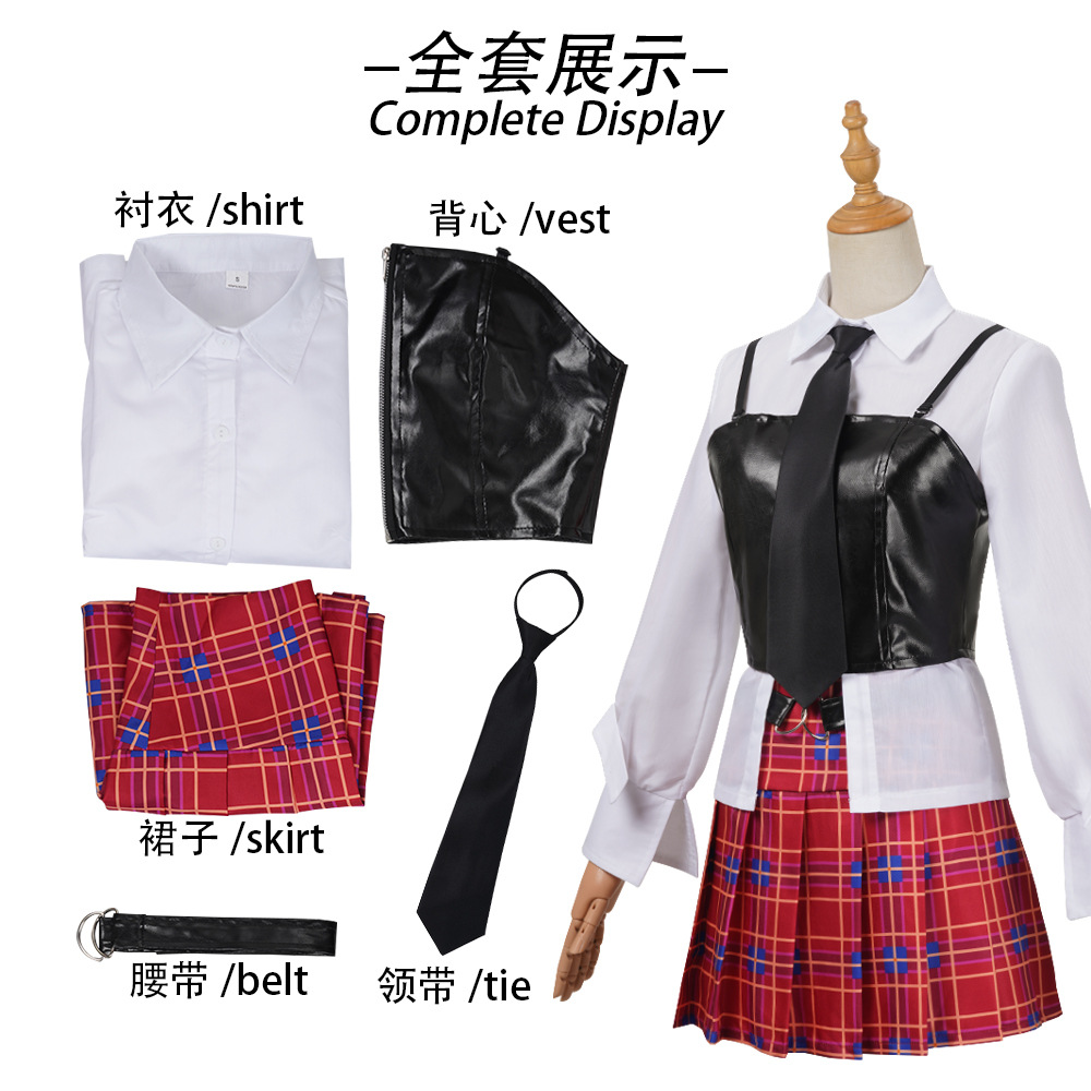 Anime Event Roleplay Suit Link - Anime Cosplay Events 2026 评论和价格