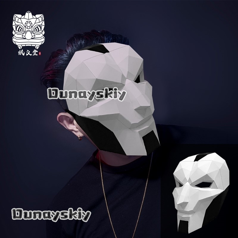 AKhada Jhin Oni Mask DIY Paper - Anime Cosplay Diy 评论和价格