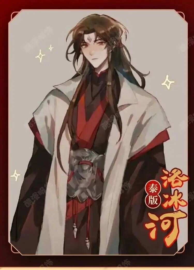 Anime Luo BingHe Cosplay Costu - Anime Cosplay Wig 评论和价格