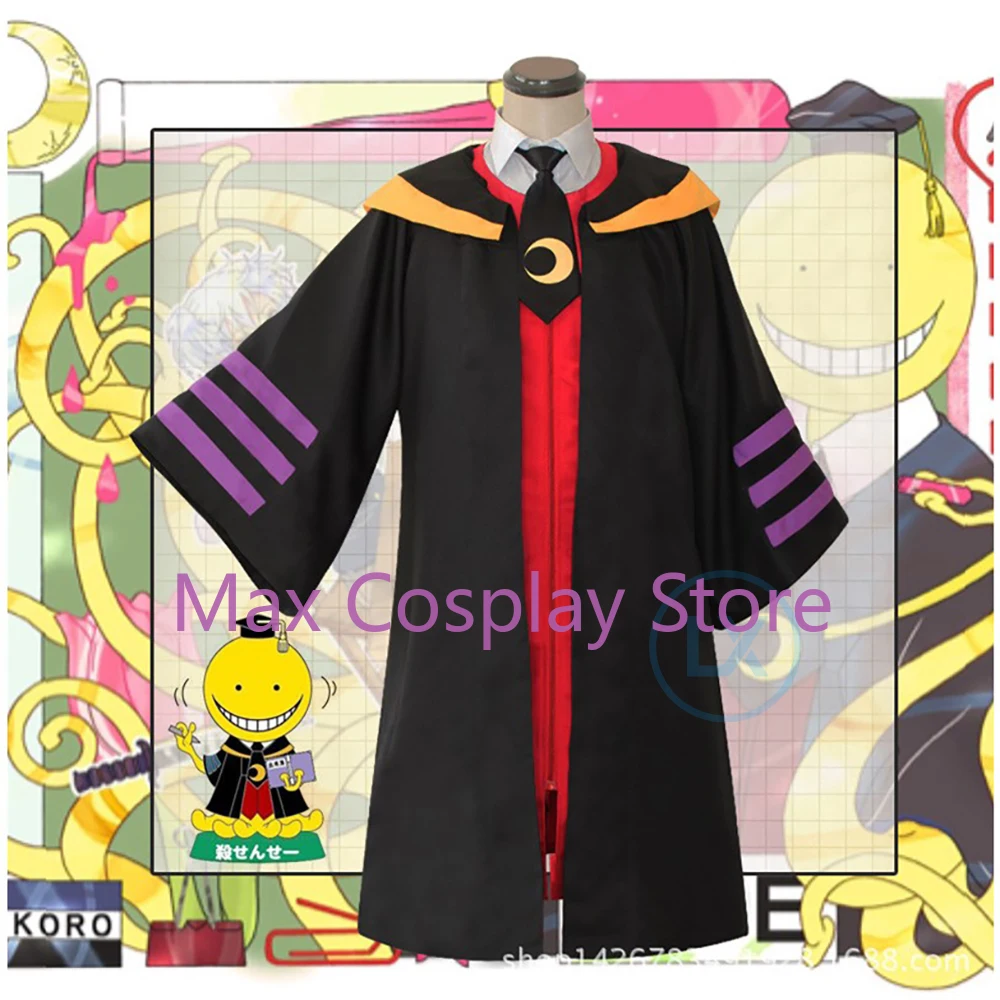 Max Cosplay Costumes Koro Sens - Anime Cosplay Simple 评论和价格