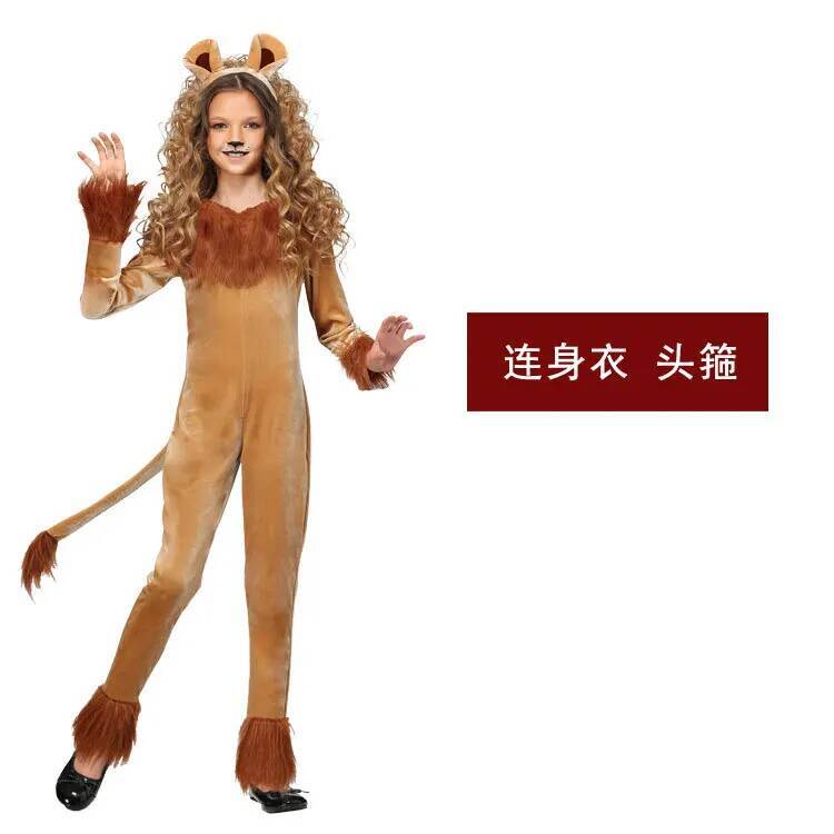 Cos Halloween Carnival Cosplay - Anime Cosplay Simple 评论和价格
