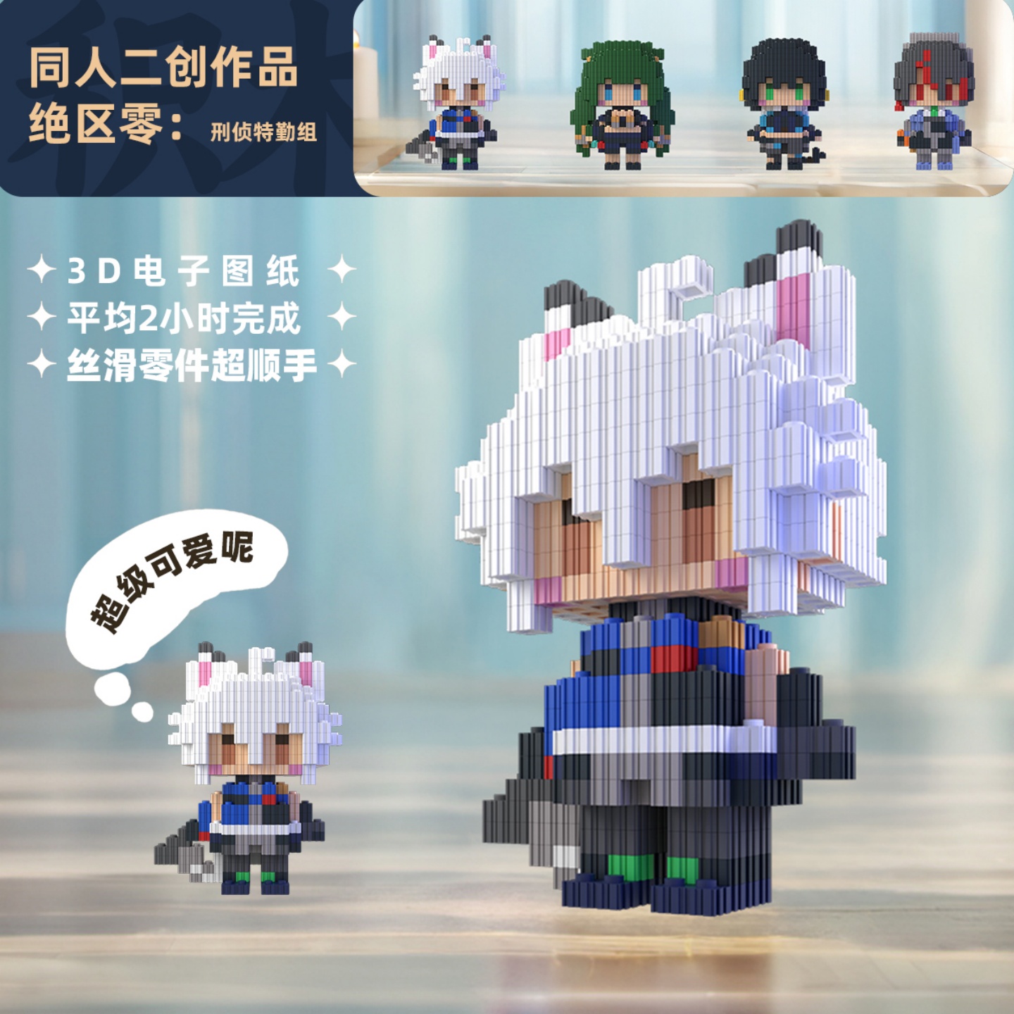 Zenless Zone Zero Zhu Yuan Qin - Anime Zero Cosplay 评论和价格