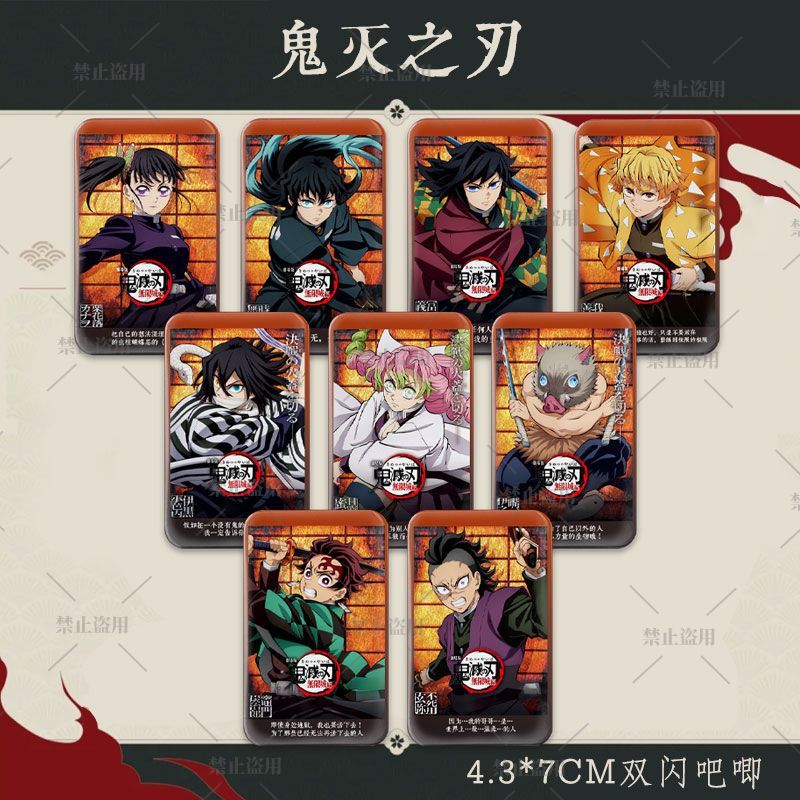 Demon Slayer Fanart Rectangle  - Anime Cosplay Tanjiro 评论和价格