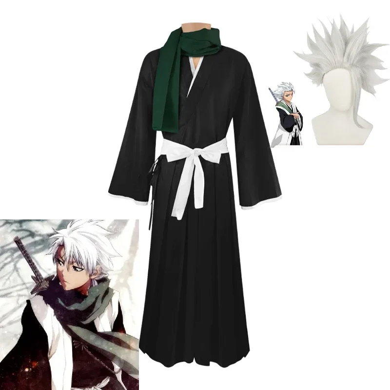 Bleach Toshiro Hitsugaya Cospl - Anime Cosplay Kimono 评论和价格