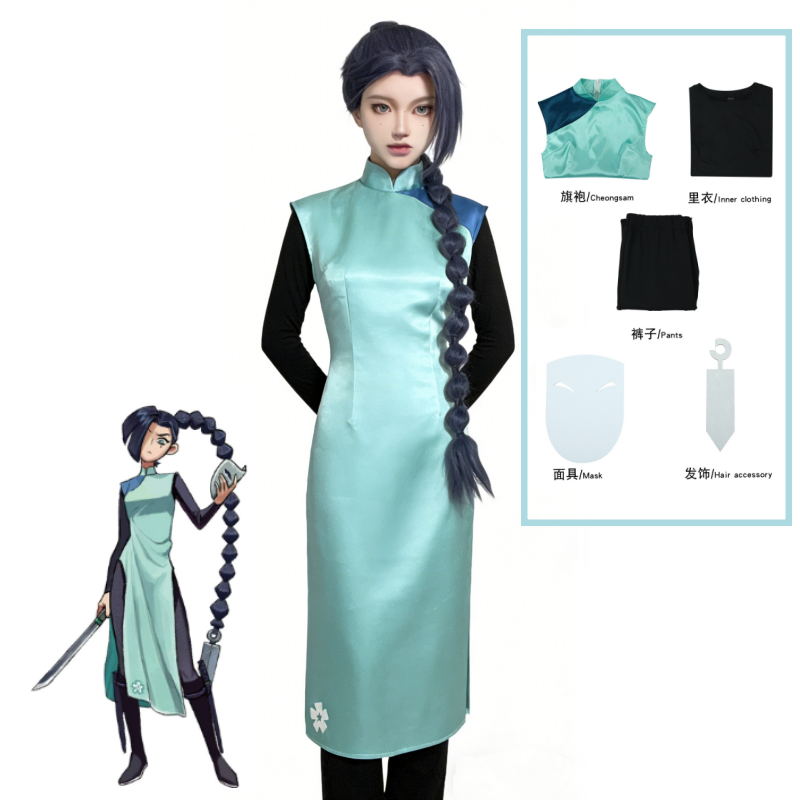 Anime Assassin Seven Scissor S - Anime Cosplay Wig 评论和价格