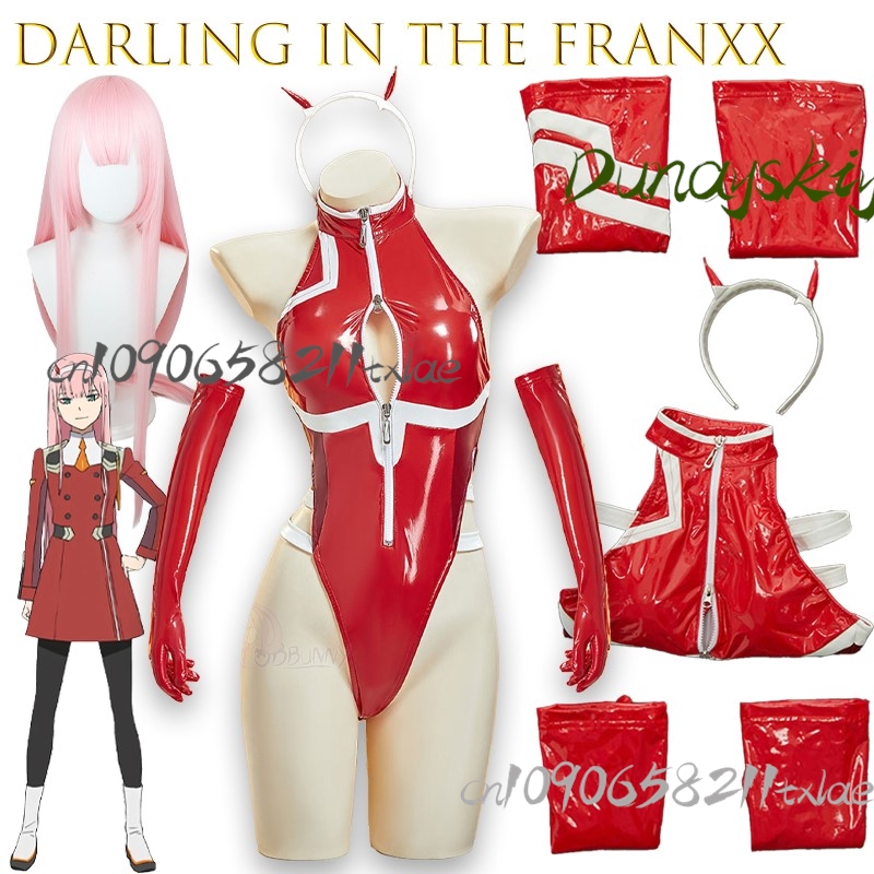 Darling In The Franxx Zero Two - Anime Cosplay Bodysuit 评论和价格