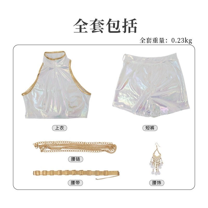 Cosplay Costume PU Leather Whi - Anime Cosplay Outfit Girl 评论和价格