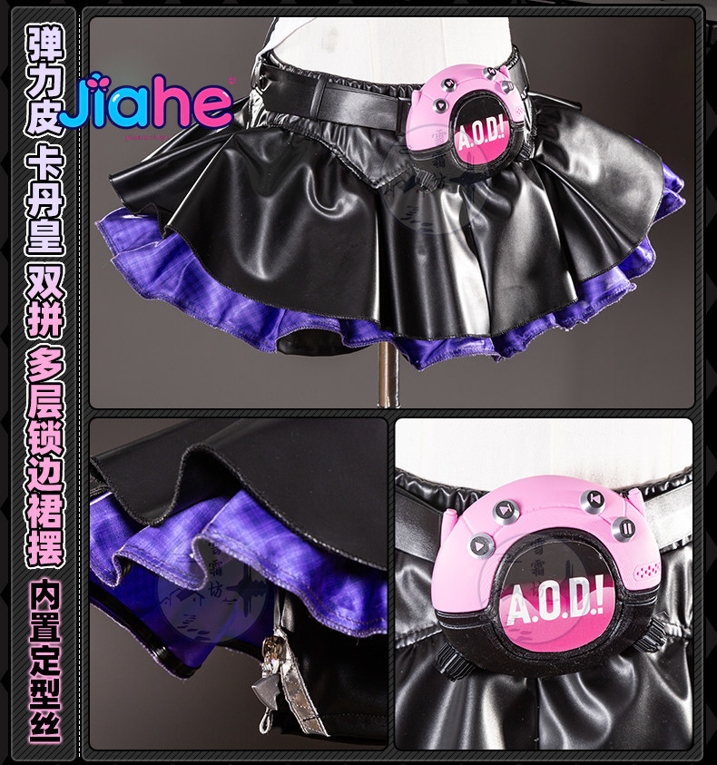 2026 Newly ‌Nangong Yu Delusio - Anime Cosplay 2026 评论和价格