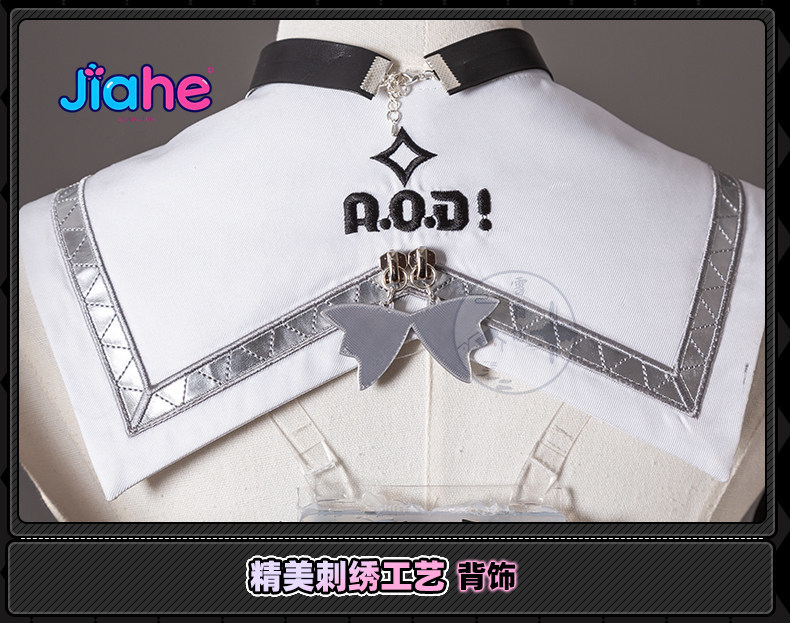 2026 Newly ‌Nangong Yu Delusio - Anime Cosplay 2026 评论和价格
