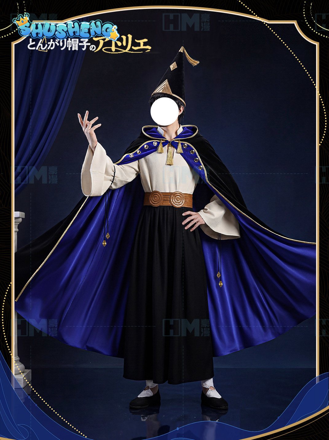 In stock Witch Hat Atelier Olr - Anime Cosplay Wig 评论和价格