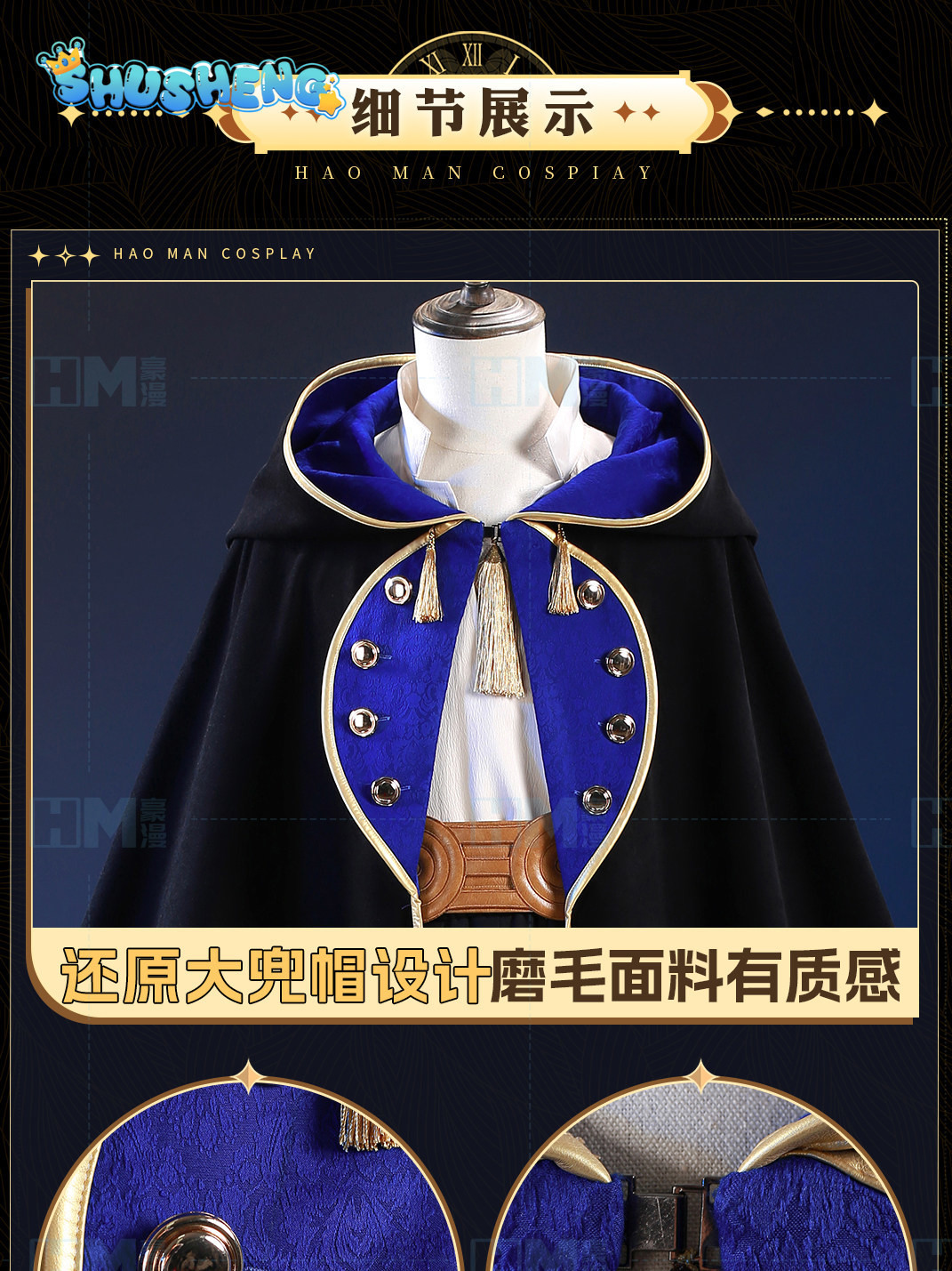 In stock Witch Hat Atelier Olr - Anime Cosplay Wig 评论和价格