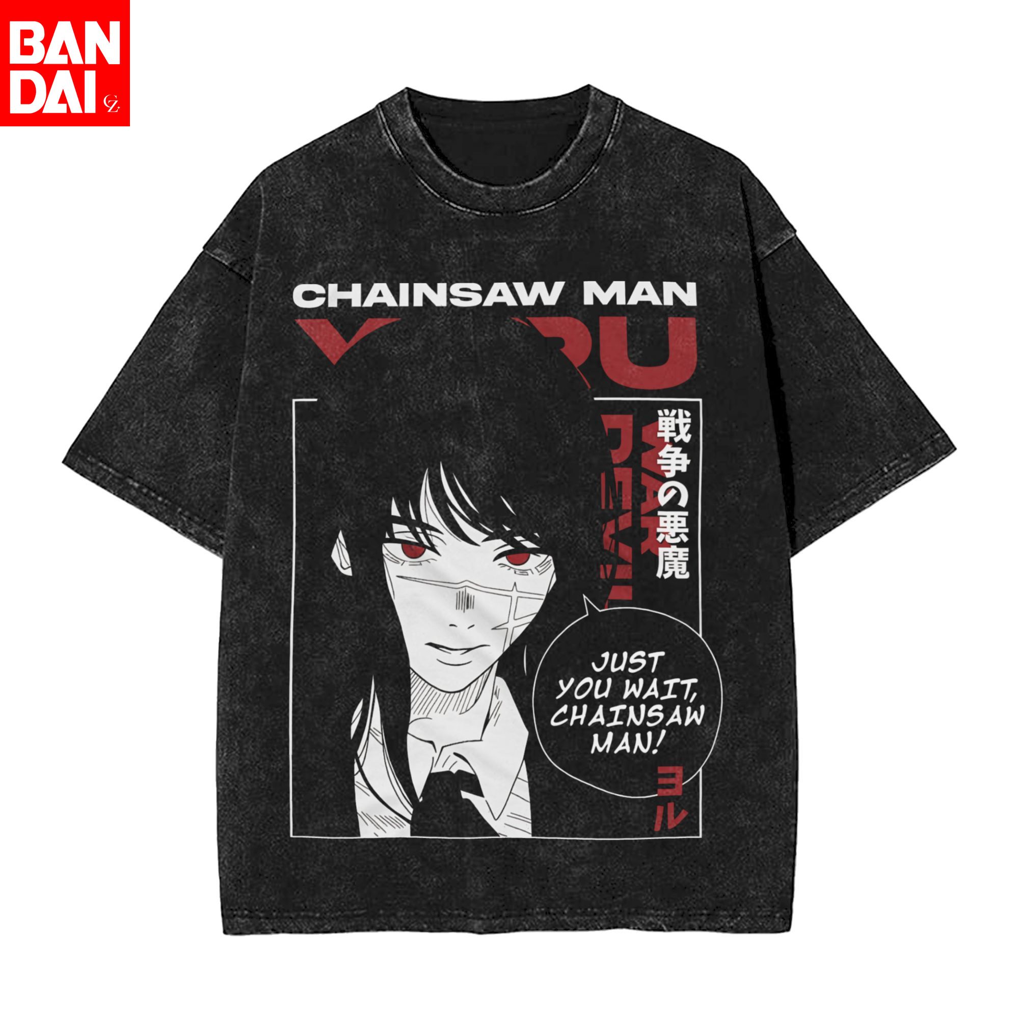 Anime Chainsaw Man Yoru T Shir - Chainsaw Man Cosplay 评论和价格