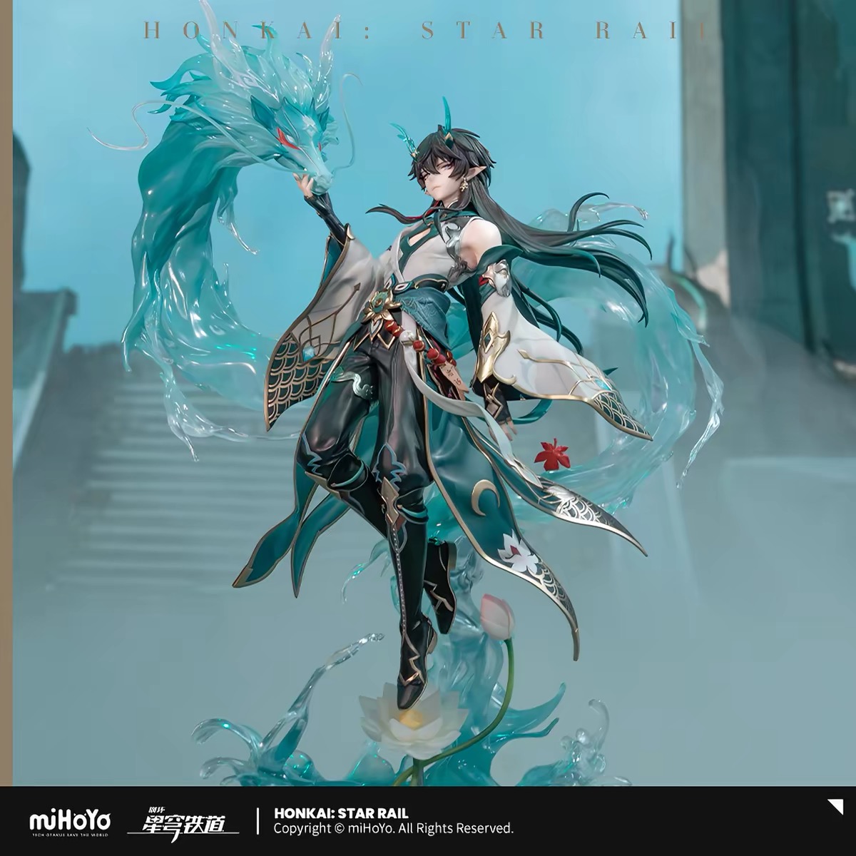 MiHoYo Official Honkai Star Ra - Anime Cosplay Diy 评论和价格