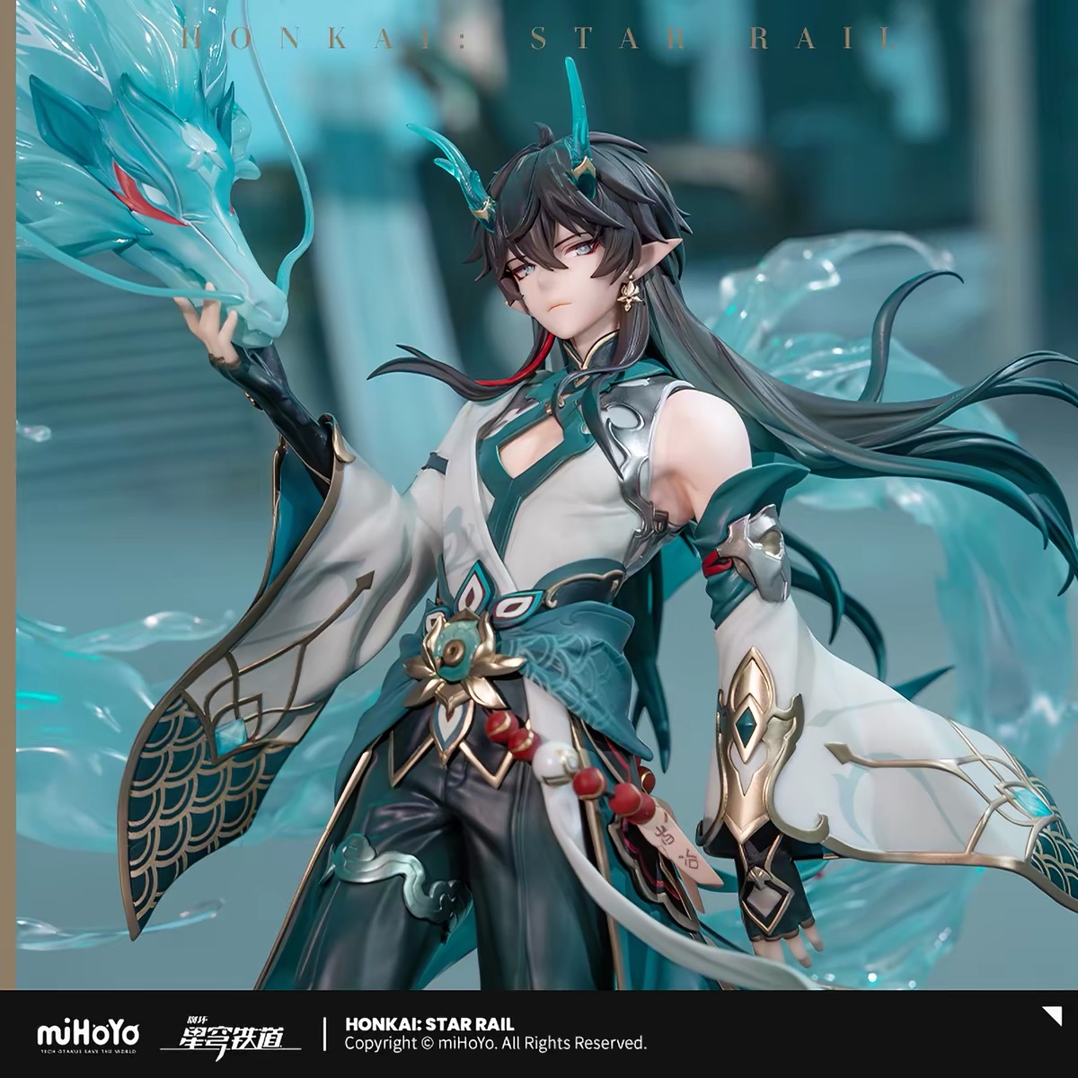 MiHoYo Official Honkai Star Ra - Anime Cosplay Diy 评论和价格