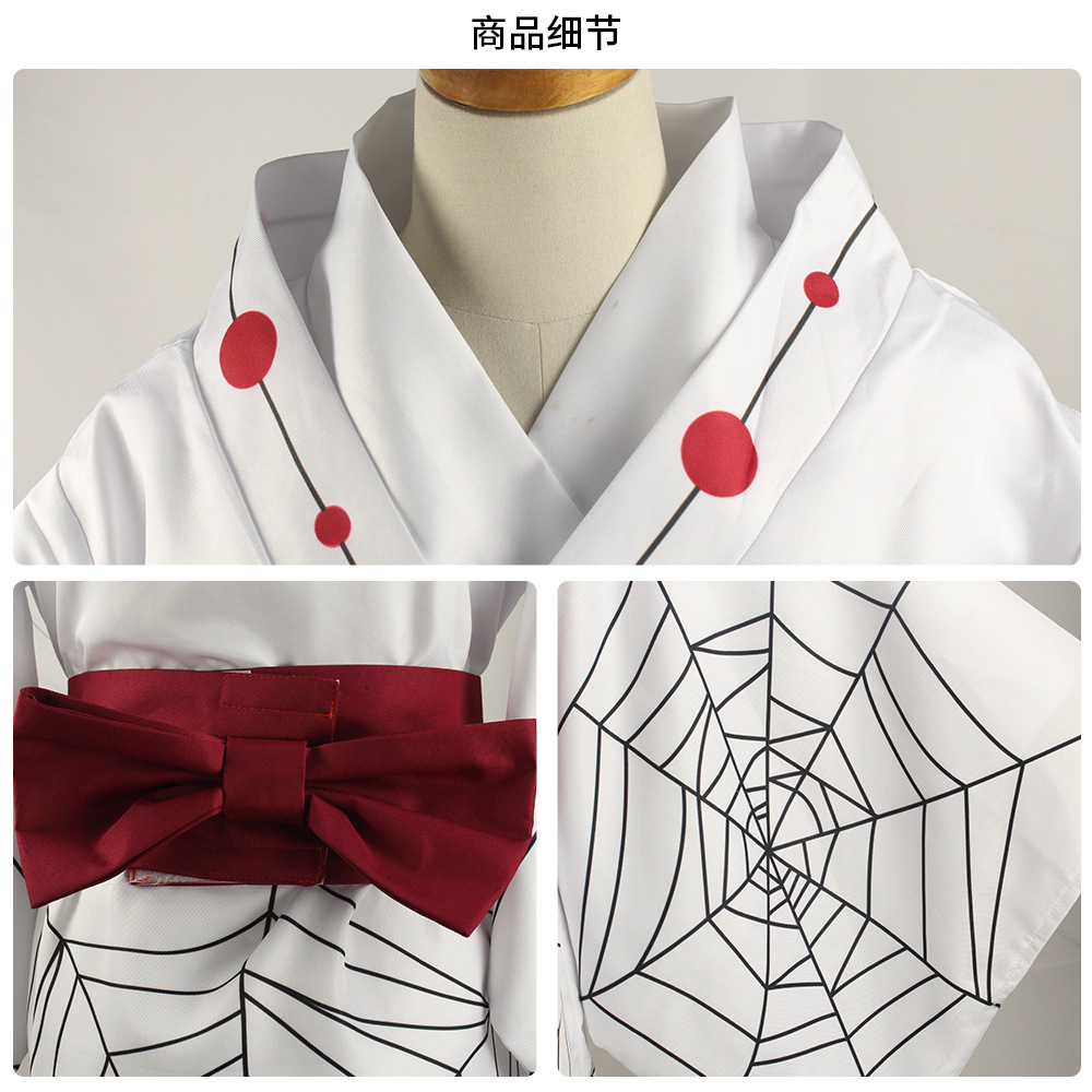 Rui Cosplay Costume Anime Spid - Anime Cosplay Kimono 评论和价格