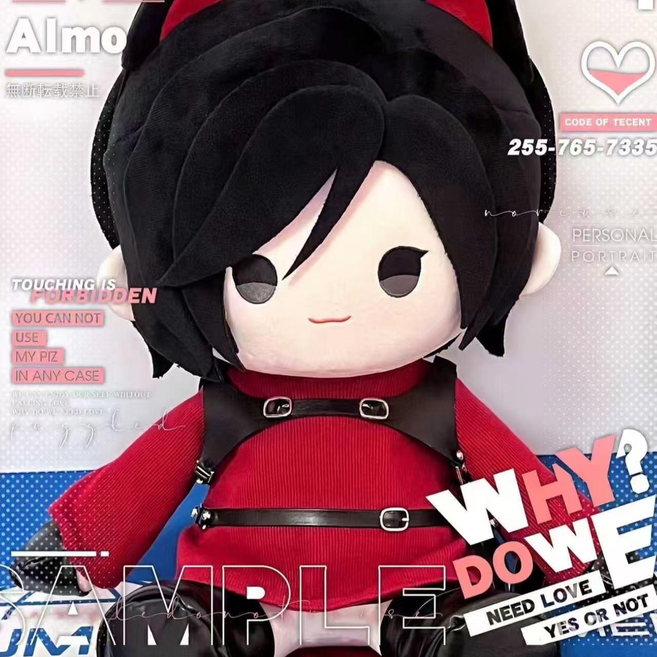 2026 New Fan Merchandise, Resi - Anime Cosplay 2026 评论和价格