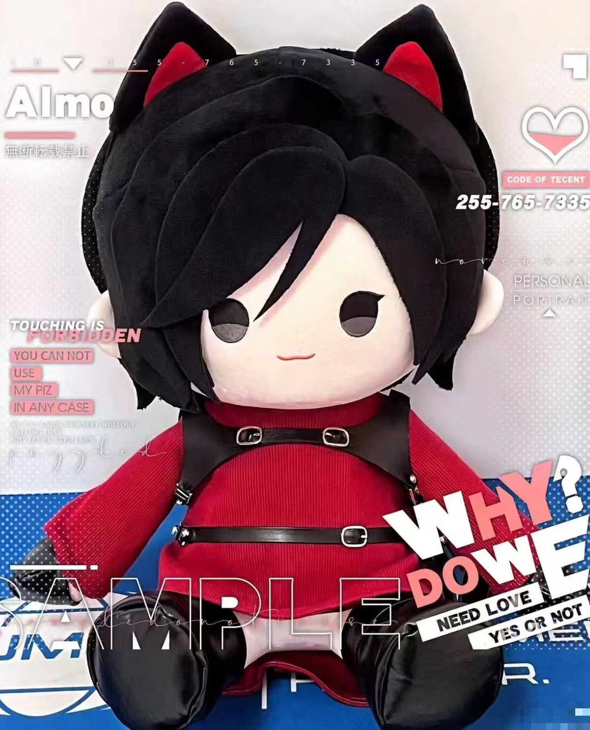 2026 New Fan Merchandise, Resi - Anime Cosplay 2026 评论和价格