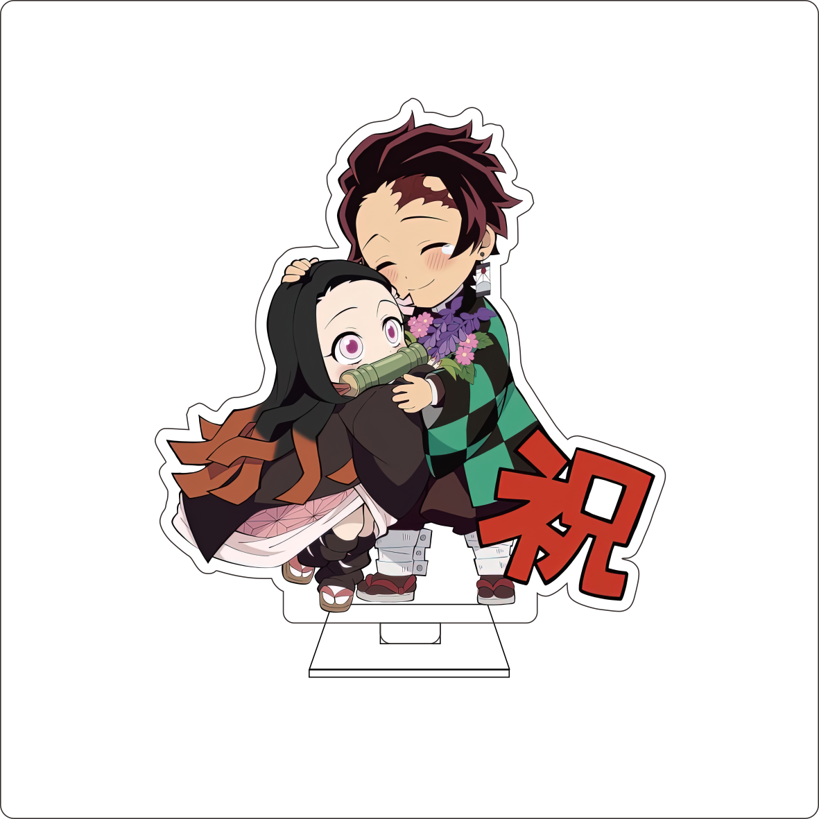 10CM Anime Demon Cosplay Cute  - Anime Cosplay Tanjiro 评论和价格
